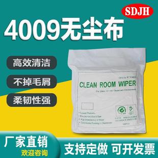 �o�m��4009��W�x���R�^�坍���m����ˮ����늳����������I���ò�