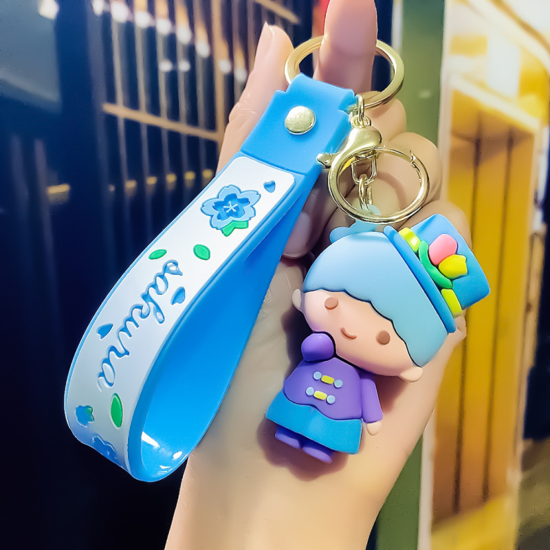 网红三丽鸥库洛米钥匙扣情侣书包背包挂件创意挂饰小礼品礼物批发|undefined