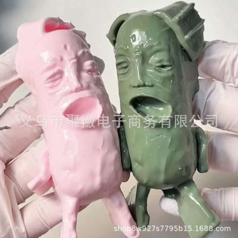 Xiaoba Jiyi ピンチレジャークロスボーダー卸売シミュレーション減圧インターネット有名人と同じスタイルの減圧ソフトバースデーギフト|undefined