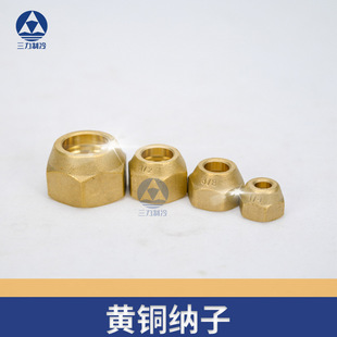 �S�~�{�� ���{�B�ӹ���Ӣ�����ȿ���ĸ �S�~���|呉����_��
