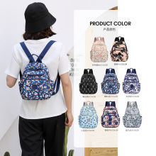 �p���Ů2025�¿�������n��ins���L�黨С���� �r�ж��A���p���