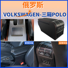 �m��Խ�ϰ�Volkswagen��������������POLO�ַ���������b����