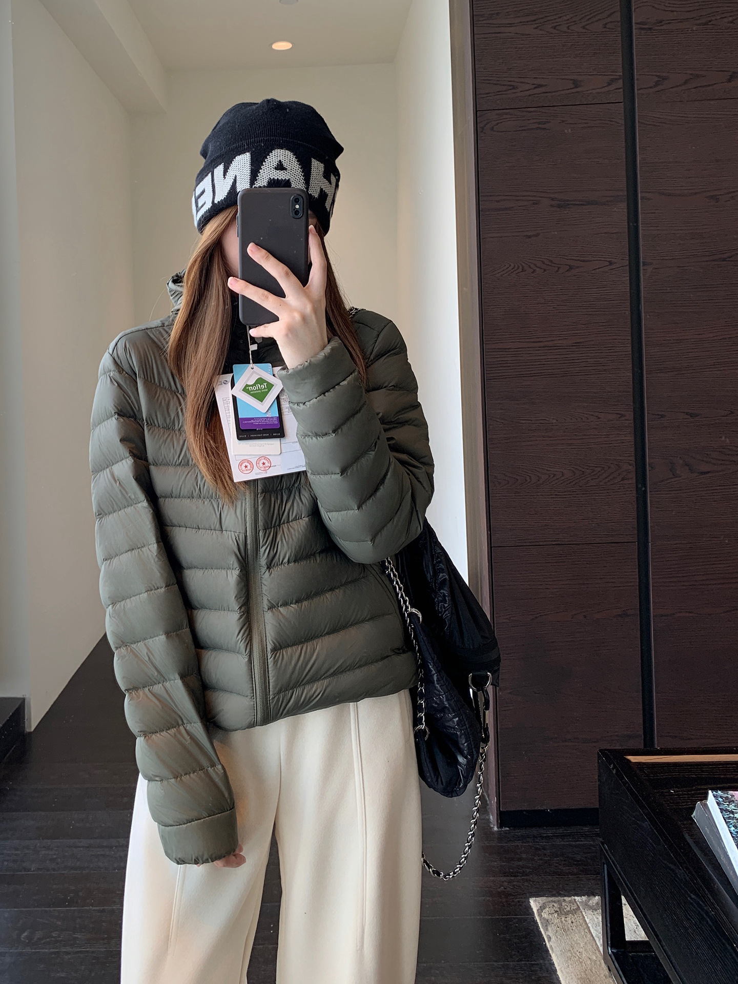 밀리터리 그린