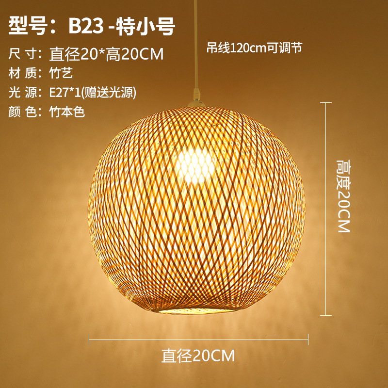 Estilo chino de bambú araña estilo japonés bambú Zen antiguo té Sala B & B restaurante dormitorio cabecera linterna pasillo