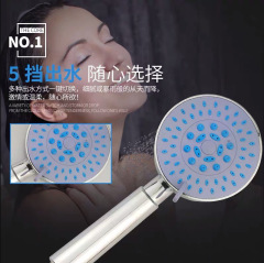 Gulangyu Rain Shower Head Set with High Flow Rate Bathroom Shower Kit, Household Shower with Pressure Booster Hot Water Heater