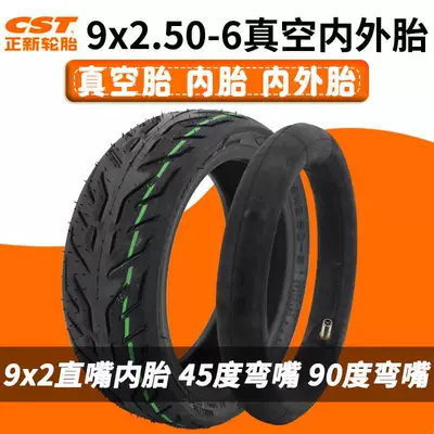CST positive new tire electric scooter 9x 2.50-6 inner and outer tire vacuum tire wear-resistant and durable 9x 2 thick inner tire (Elektrikli avtomobil şinləri)