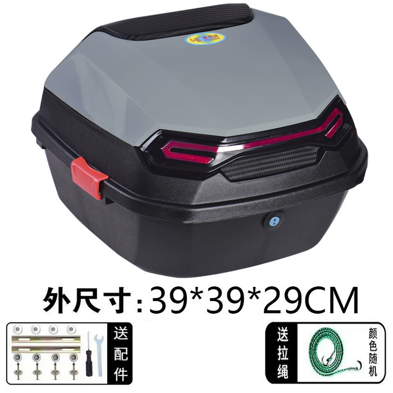 Electric car, pedal, universal tools set, storage box