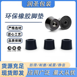 �S�ҹ��� �h�����z�_�| 15*7�Ҿ߃x�����z�C�_ ͸��PVC�����p���|