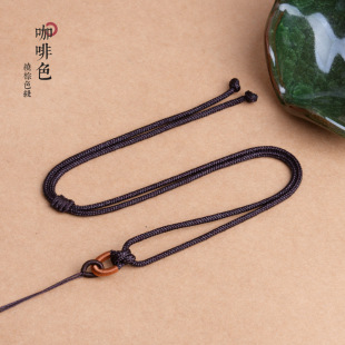 Hand-woven Buddha pendant lanyard DIY Jade Crystal no-matter card obsidian necklace rope adjustable halter