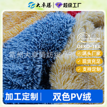 �ӹ�����12mm�Lë�q���� �pɫpv�q��x��ë�q�� ë�q��߱�������