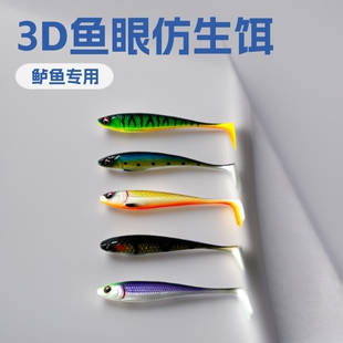 ��Ϫ·��6g9cm�߶�3D�~�ۇ���ܛ�D���~nff�T�DTβ����~�D�h��