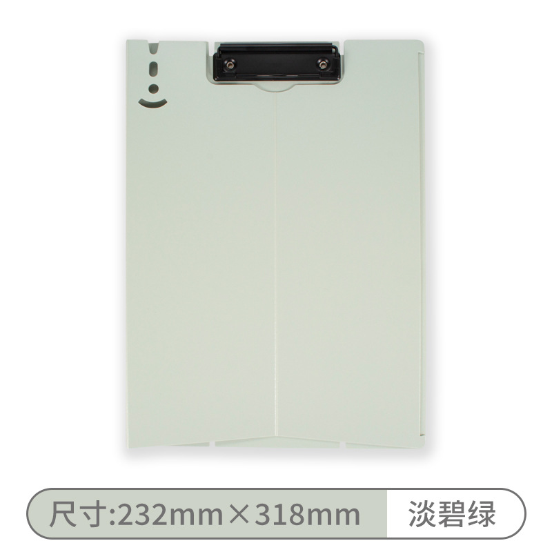 A4-light 그린
