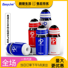 EasyLive׸NO2քwCp{ο ȤƷ