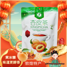 ���C�a�ػ���Ƥ���ϰ��ʌ������躬��V�Ӹ�����Ƥɽ��S����