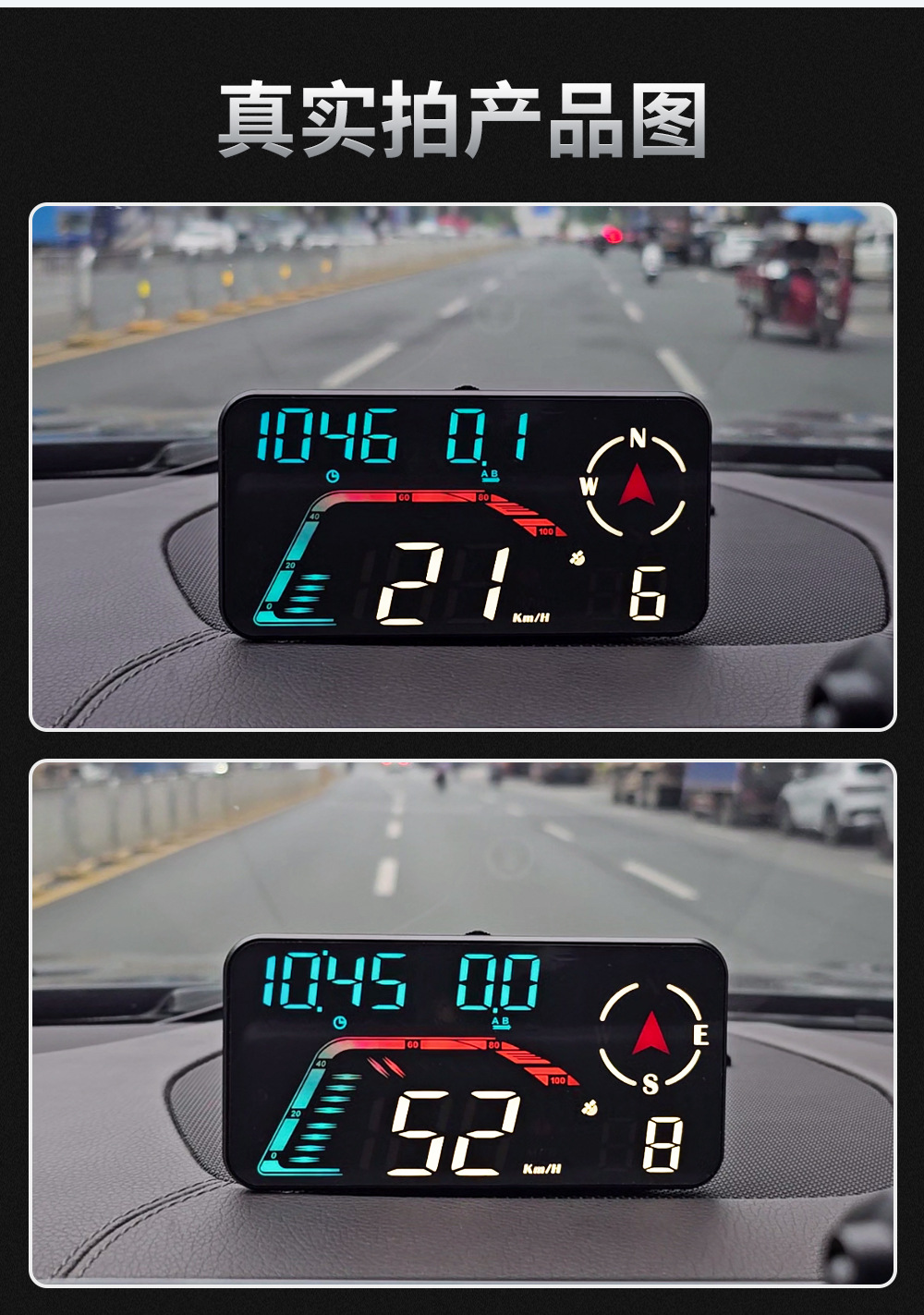 New G12 Car Universal Hud Head-Up Display Gps Speed Alarm Driving Speed Car Display