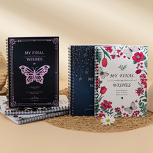 2026�¿������Pӛ��ӛ�±���Ȧ�������QMY FINAL WISHES NOTEBOOK