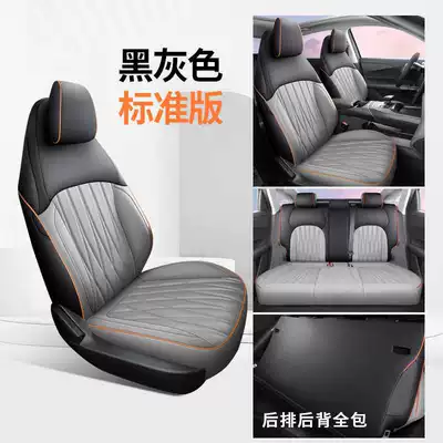 Modelə uyğun (Original) oturacaq örtükləri Generation Seat Covers, Full Set - black-gray-standard-edition-note-model-year-rear-all-inclusive