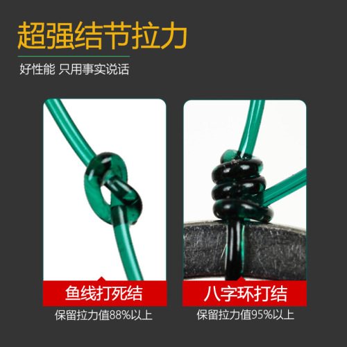 500 meters fishing line wholesale fishing line main line nylon line sub-line fishing line fishing gear manufacturer cross-border dropshipping