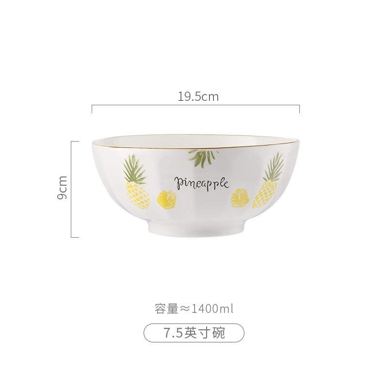 Керамическая японская тарелка для обеда с узором 'New Pineapple' ананас с золотой каймой, в разных размерах и набор посуды