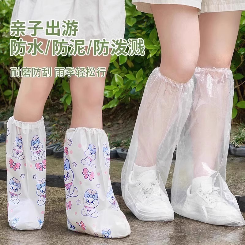 使い捨てレインシューズカバー 大人用 子供用 アウトドア旅行用 厚手 防水 防滑 レインシューズカバー|undefined