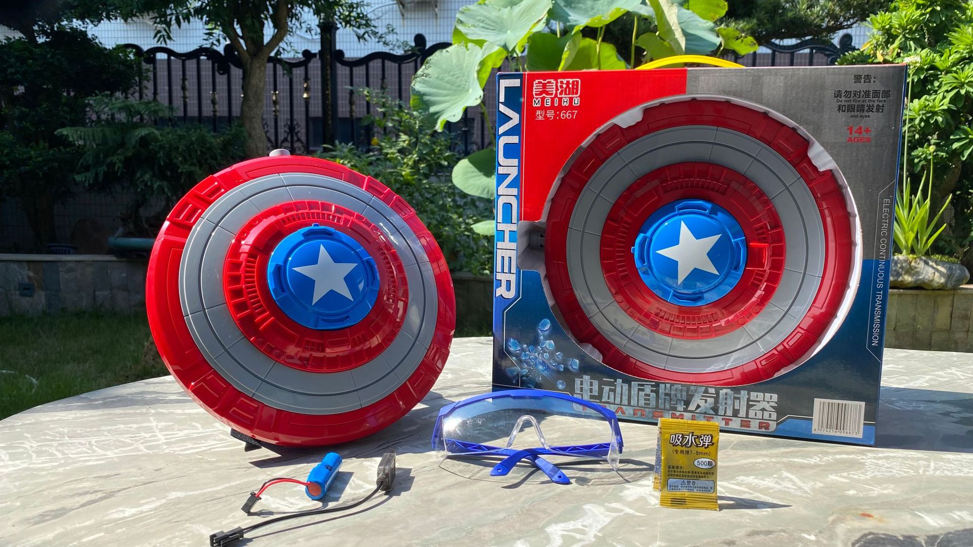 微信图片_202307181355401