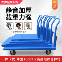 手推车小拉车折叠搬货运货四轮静音轮拉货车物流平板车搬运车拖车