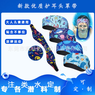 �¿��\�ӝ�ˮ���^������ ���˃�ͯ��ɫ��Ӿ���� ϴ���^����Ӿ�^��