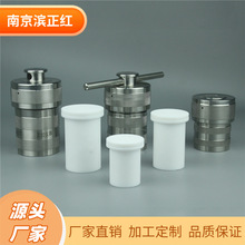 ���ķ���ϩ�߉������50ml�͸��gPTFE�����ܘӏ�200�ȸߜ�������