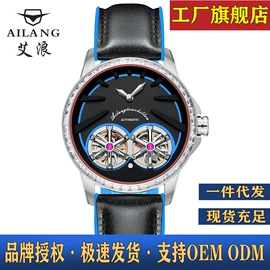 机械表;石英表