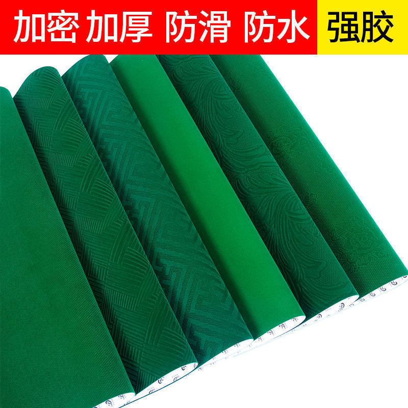 麻将机桌面贴布自粘桌布自动麻将桌面布台布垫台面布粘布加厚消音|undefined