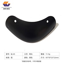 厂家批发行李箱配件包角旅行箱拉杆箱包配件皮箱配件箱包零件定制