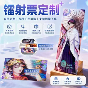 上海制谷文化有限公司