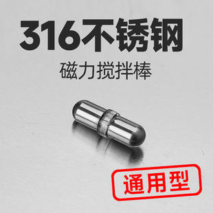荼��װ�늄Ӕ��豭������������316���P��o���������̷۔���
