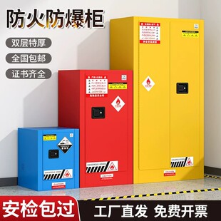 ������Σ��Ʒ���晙���WƷ��ȫ����ƿ�늳س�늙��ƾ����������