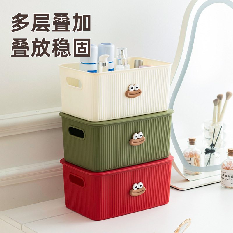 ドーパミンデスクトップ収納ボックス寮スナック化粧品ボックス寝室ストライプ収納バスケット収納ボックス蓋付き|undefined