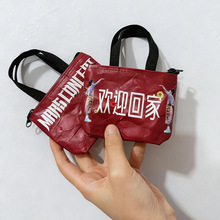 С̖Űƿˮϴ͹yŰXӆyŰ