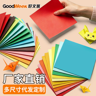 �ʼ��ۼ����ü� �����΃�ͯ�ֹ��ۼ�10ɫ���b �׃��@ǧ���Q��ɫ��