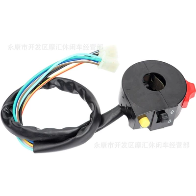 Horn, Headlight, Turn Signal, Motorcycle Control System Parts