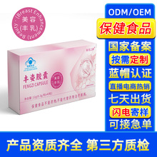Դ�^���S�����{ñ�����z��0.3g/���S���z��OEM�N���S���z�Ҵ��ӹ�
