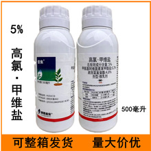 5%���ȼ׾S�}����б�yҹ�꟟���x���x���rș500����5%���ȼ׾S�}