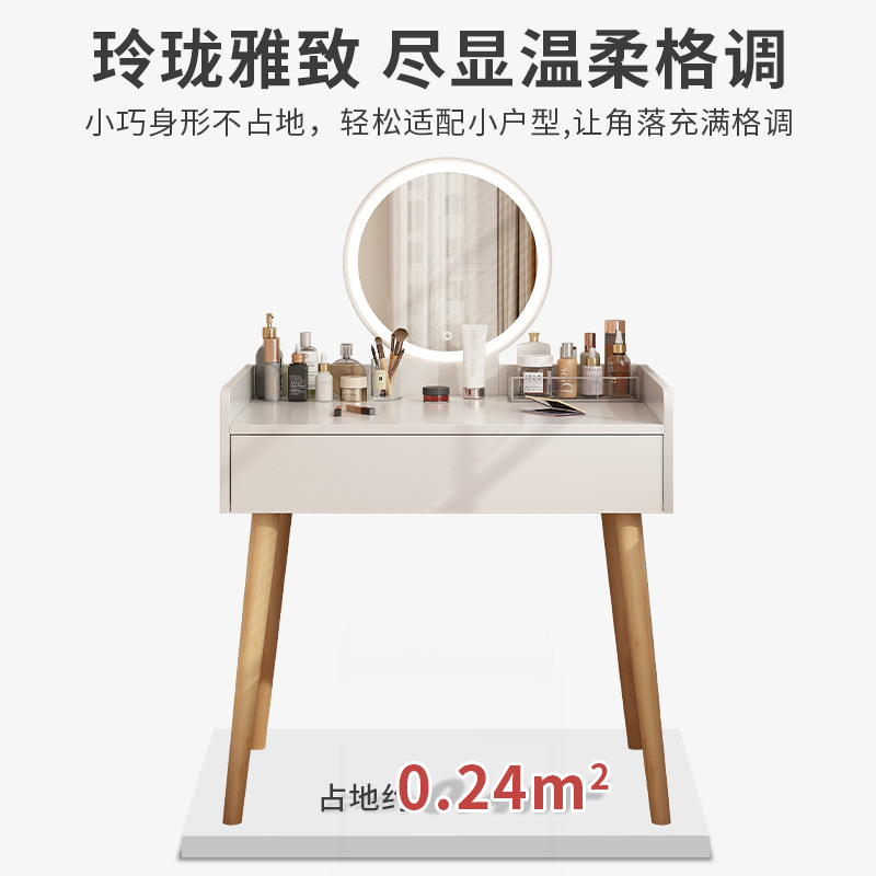 Tocador moderno simple armario lateral integrado pequeño apartamento dormitorio Luz de lujo escritorio mesita de noche armario de almacenamiento tocador