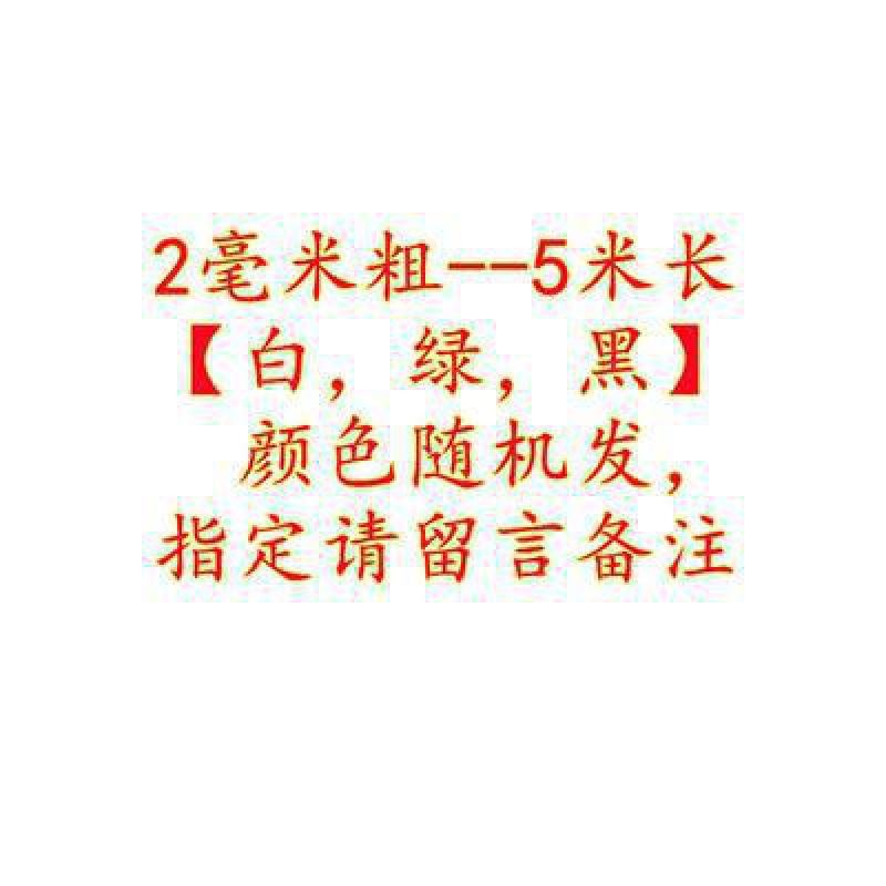 Floral alambre verde blanco negro alambre de hierro fino varilla de flores suave mano flor de modelado flores de jardinería