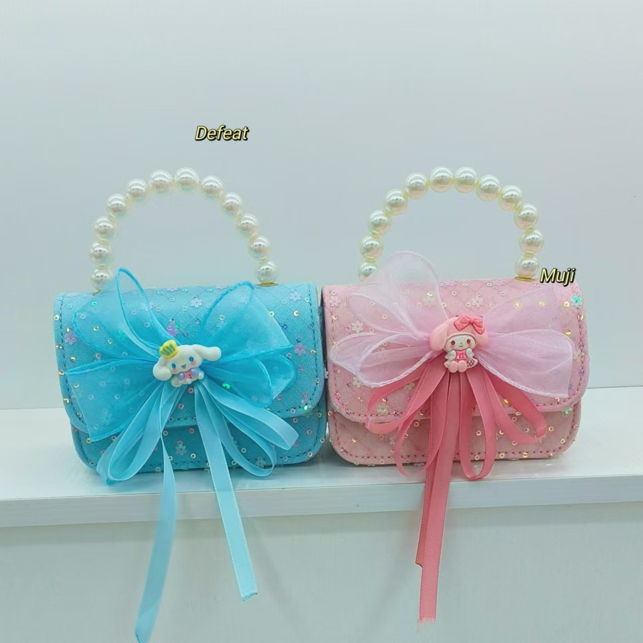 Melody Pearl bolso de princesa, bolso de accesorios, bolso de arco, bolso de cadena, bolso de Año Nuevo para chicas