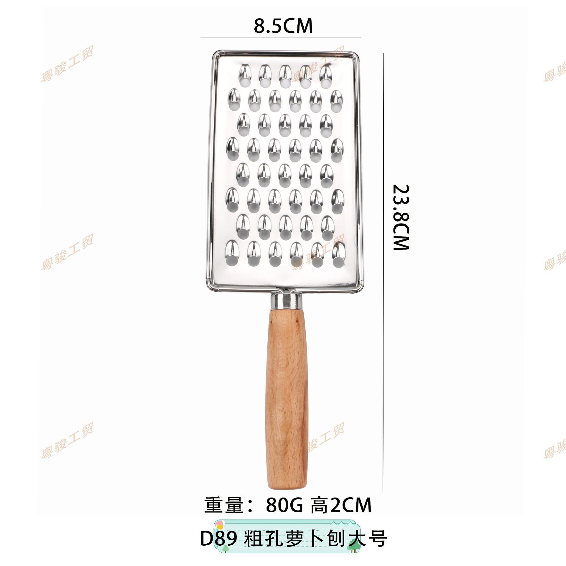 D89 거친 구멍 무 대패 대형