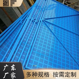 Guangdong Manufacturer's Ready-Made Construction Climbing Frame Net Covers the Building's Outer Frame with Protective Metal Round Hole Half-Shaped Climbing Frame Net
