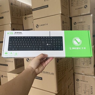 ���VK15�о�USB���I�P�k�����ùPӛ��̨ʽ��X�������I�Pͨ��