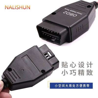 car computer OBD battery — Repair kit