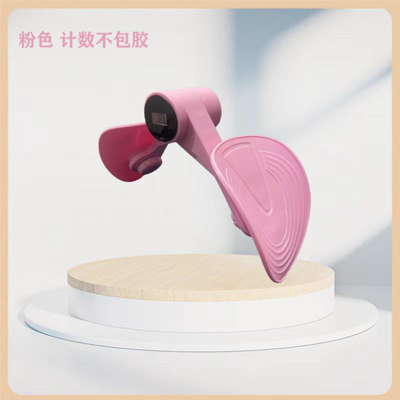 底底筋トレーニング器ヨガやせ足美脚挟み足神器レディース内側ダイエット部太ももトレーニング器具|undefined
