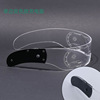 Amazon LED Lighting Glasses Tide Future Technology Vibration Douyin Same Wine Bar Jumping Flash Charging glasses