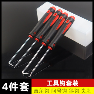 金华市婺城区金苏五金经营部
